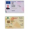 Favorit Portadocumenti per card Favorit - 383071