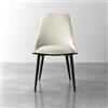 Parama Set 2 sedie in similpelle beige e nero schienale avvolgente con gambe in acciaio nero | Clelia