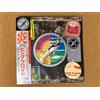 6WT PINK FLOYD WISH YOU WERE HERE 50TH ANNIVERSARIO JAPAN 2 CD + Blu-ray EP SIZE