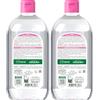 Garnier Agua Micelar 700Ml (Confezione da 2)