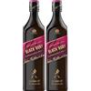 Johnnie Walker Black Ruby - Blended Scotch Whiskey, 700 ml (Confezione da 2)