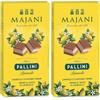 Pallini Cremini Majani al gusto di Limoncello Pallini (Confezione da 2)