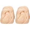 Rayher Pura Lana Vergine, Beige Chiaro, Pelo Corto, Busta 50G, 5360083 (Confezione da 2)