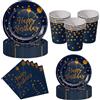 Nkaiso 50Pcs Blu Navy e Oro Piatti Carta Compleanno-10 Ospiti | 10 x 23cm & 10 x 18cm Piatti Carta Usa e Getta, 10 Bicchieri, 20 Tovaglioli - per Compleanno Feste Decorazioni