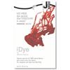 Jacquard iDye - Tintura per tessuti naturali, 14 g, colore: Cremisi