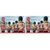 Airfix A00701V Guards Band Classic Vintage Figure (Confezione da 2)