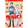 J-POP Dolci (Vol. 2)