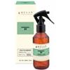 HELAN COSMESI SRL I Profumi Della Casa Fragranza Per L'ambiente Spray Purificante Rinfrescante 150ml