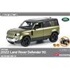 Academy #15146 Kit modellino in plastica Land Rover 2022 Defender 110 scala 1/24