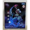 BANPRESTO Demon Slayer: Kimetsu no Yaiba XrossLink Figure "Akaza"