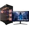 Ak Informatica Kit Game Ready POWER UP - Bundle PC AK Rig Power Up - AMD Ryzen 7 9800X3D / DDR5 32GB RGB / RTX 5080 16G + Monitor Gaming 32″ Samsung Odyssey Neo G7 G75NB