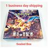 Carta Pokemon Scarlatto e Viola Righello della Fiamma Nera Booster Box sv3 Gi...