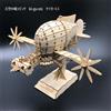 Azone Studio Ghibli Laputa Tiger Moth Ki-gu-mi Puzzle in legno 3D Japan articolo uf...