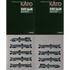 KATO Scala N 1/148 British Rail Classe 800/3 GWR 9 Car Train Set 10-1672 Nuov...