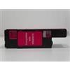 Xerox Tektronix 106R01628 - Magenta - - Utilizzabile con XEROX - Modello: PHASER 6000, PHASER 6010, WORKCENTRE 6015.