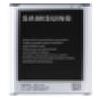 Samsung EBB800BEBECIN EBB-800BEBECIN EB-B800BEBECIN - - - Batteria Originale Samsung - Confezione industriale - Capacity: 3200mAh - Voltage: 3.8V - Lithium Battery - per Samsung N 9000, N 9002, N 9005, Galaxy Note 3 -