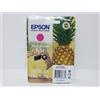 Epson C13T10G34010, EPSON 604 - Ananas - magenta - 2,4 ml - 130 pag. Cartuccia ORIGINALE per Expression Home XP 2200, Expression Home XP 2200 Series, Expression Home XP 2205, Expression Home XP 3200, Expression Home XP 3200 Series, Expression Home XP …