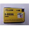 HP CN056AE, HP 933XL - Giallo - COMPATIBILE per HP OfficeJet 6100 e-Printer, OfficeJet 6600 e-All-in-One, OfficeJet 6700 Premium, OfficeJet 7110 wide format, OfficeJet 7510 wide format, OfficeJet 7600 Series, OfficeJet 7610 wide format, OfficeJet 7612 …