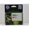 HP CN047AE, HP 951XL - Magenta - 1.500 pag. cartuccia ORIGINALE HP per OFFICEJET PRO 8600 PLUS, OFFICEJET PRO 8100 EPRINTER, OFFICEJET PRO 8600, OFFICEJET PRO 8600 PREMIUM.