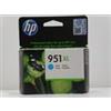 HP CN046AE, HP 951XL - Ciano - 1.500 pag. - Cartuccia ORIGINALE HP per OFFICEJET PRO 8600 PLUS, OFFICEJET PRO 8100 EPRINTER, OFFICEJET PRO 8600, OFFICEJET PRO 8600 PREMIUM.