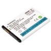 LG AL983S - - - Batteria litio COMPATIBILE per LG C660 Optimus Pro - E510 Optimus Hub - E730 Optimus Sol - P690 Optimus Net - P970 Optimus Black. -