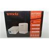 Marchi Vari PH3 KIT 44.773 - - 1000Mbps - POWERLINE 1000M AV2 TENDA PH3 KIT STARTER KIT- 1P GIGABIT