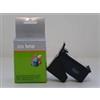 HP C8767EE, HP 339 - Nero - 24 ml - Cartuccia Remanufactured per HP Deskjet 5740, Deskjet 5743, Deskjet 5745, Deskjet 5748, Deskjet 5940, Deskjet 6520, Deskjet 6540, Deskjet 6543, Deskjet 6548, Deskjet 6620, Deskjet 6840, Deskjet 6843, Deskjet 6940, …