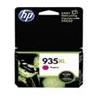 HP C2P25AE, HP 935XL - Magenta - 825 Pag. Cartuccia ORIGINALE HP per OFFICEJET PRO 6230, OFFICEJET PRO 6835, OFFICEJET PRO 6800, OFFICEJET 6800, OFFICEJET 6820, OFFICEJET 6815, OFFICEJET 6812, OFFICEJET 6825, OFFICEJET PRO 6830.
