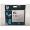 HP P2V27A, HP 731 - Testina di stampa ORIGINALE HP per DesignJet T 1600, DesignJet T 1600 PS, DesignJet T 1600 Series, DesignJet T 1600 dr, DesignJet T 1600 dr PS, DesignJet T 1700, DesignJet T 1700 PS, DesignJet T 1700 Series, DesignJet T 1700 d, …