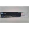 HP W2073A, HP 117A - Magenta - 700 pag. - Toner ORIGINALE per HP ColorLaser 150 Series, ColorLaser 150 a, ColorLaser 150 nw, ColorLaser MFP 170 Series, ColorLaser MFP 178 nw, ColorLaser MFP 178 nwg, ColorLaser MFP 179 fng, ColorLaser MFP 179 fnw