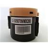Epson C13S050709 - Nero - - Toner COMPATIBILE per EPSON WorkForce ALM 200 DN, WorkForce ALM 200 DW, WorkForce ALM 200 Series, WorkForce ALMX 200 D, WorkForce ALMX 200 DN, WorkForce ALMX 200 DNF, WorkForce ALMX 200 DTN, WorkForce ALMX 200 DW, WorkForce …