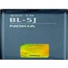 Nokia BL5JIND BL-5J - - - Batteria Originale Nokia per 5228, 5230, 5800, Asha 200, Asha 201, Asha 302, C3, Lumia 520, Lumia 530, N900, X1-01, X6