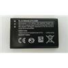 Nokia BL4C BL4CIND BL-4C BL-4CIND - - 820 mAh - Batteria Originale Nokia per 108, 1202, 1661, 1662, 2220 Slide, 2650, 2652, 2690, 3500, 5100, 6100, 6101, 6103, 6125, 6131, 6136, 6170, 6260, 6300, 6300i, 6301, 7200, 7270, X2