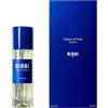 Bibbi Paris Ghost Of Tom 100 ml, Parfum Spray
