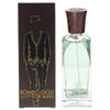Romeo Gigli For Men 75 ml, Eau de Toilette Spray