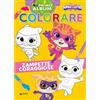 Disney Libri Zampette coraggiose. Super Kitties Primo album da colorare. Ediz. a colori