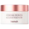 Heimish Bulgarian Rose Hydrogel Eye Patch (60 Pieces)