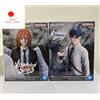 BANPRESTO Chainsaw Man the Movie: Reze Arc VIBRATION STARS AKI HAYAKAWA & ANGEL DEVIL N...