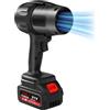 Uadme Soffiatore a Batteria Potente, 800W 35000RPM Aspiratore Foglie da Giardino, con Batteria 1300mAh, Turbo Elettrico Power Blower Soffiatore Portatile per Cura del Foglie, Polvere e Neve(Corto)