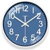 TAHEAT Orologio da parete piccolo blu da 20 cm, Orologio a quarzo silenzioso a batterie, Decorazione moderna per cucina, soggiorno, camera da letto, bagno, ufficio