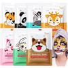 GAOMESIA Set 7 Maschere Viso in Tessuto con Stampe di Animali, Maschere Idratanti per Ragazze e Donne, Cura Quotidiana della Pelle, Adatte a Tutti i Tipi di Pelle