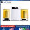 ANYCUBIC Wash & Cure 3/ 3 Plus/ 3 Max Modello di polimerizzazione e lavatrice per stampante 3D in resina SLA LCD DLP per serie Photon