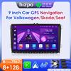 Hizpo Android 13 Auto Radio per Volkswagen VW Passat B6 B7 CC Tiguan Touran GOLF POLO Carplay Auto Multimedia GPS 2din Autoradio