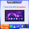 Hizpo Android Autoradio Autoradio 7 pollici Universale WIFI GPS Car Audio Lettore multimediale per Hyundai Nissan Toyota Kia Volkswagen