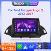Hizpo 2 Din Android 13 Per Ford Kuga 2 Escape 2013 - 2017 Autoradio Multimedia Video Player Navigazione GPS 4G Carplay Stereo RDS