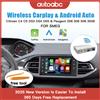 AUTOABC Wireless Carplay Android auto per Peugeot 208 308 508 3008 Citroën C4 DS3 DS4 DS5 SMEG MRNMotocamera multimediale