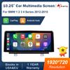 Road Top Display multimediale AHD per BMW serie 1/2/3/4 F20/F21/F22/F30/F31/F32/F33 Touch Screen Wireless Carplay navigazione automatica Android