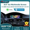 Road Top Display multimediale da 8,8'' con CarPlay e Android Auto wireless per BMW Serie 3 5 E60 E61 E90 E91 E92 E93 con sistema CCC CIC
