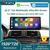 Road Top 12.3 ''Schermo di visualizzazione multimediale wireless CarPlay Android Auto per BMW Serie 3 4 F30 F31 F32 F33 F34 F36 2012-2019