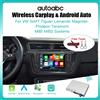 AUTOABC Modulo wireless Carplay Android Auto per Golf/VW Skoda Octavia Polo Passat b8 sistema MIB Telecamera di supporto mirroring AirPlay
